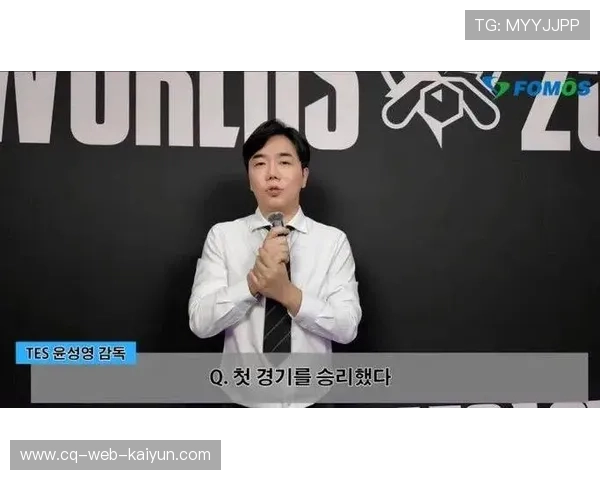 IG教练Daeny被GEN挖角,红米能否接任关乎战队教练组实力